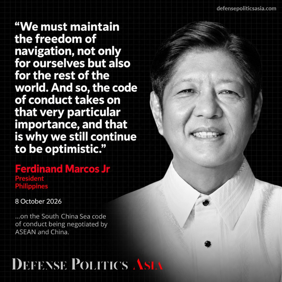 Ferdinand Marcos Jr