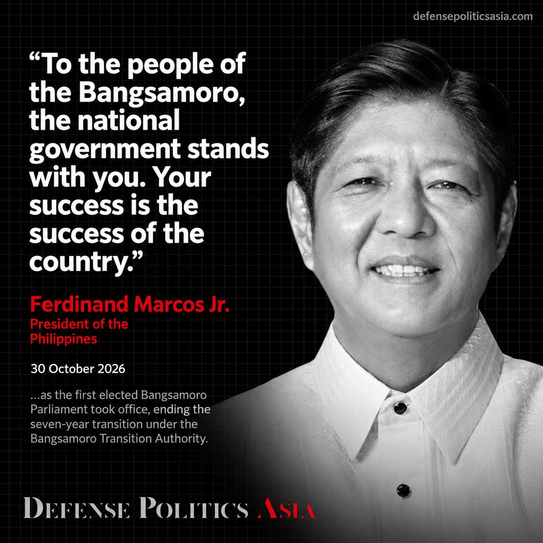 Ferdinand Marcos Jr.