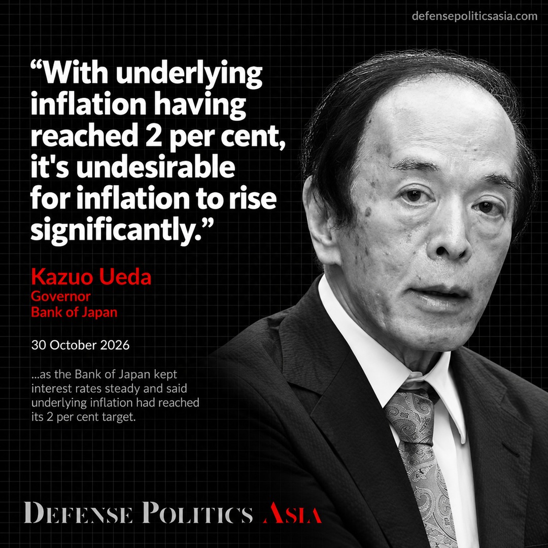 Kazuo Ueda